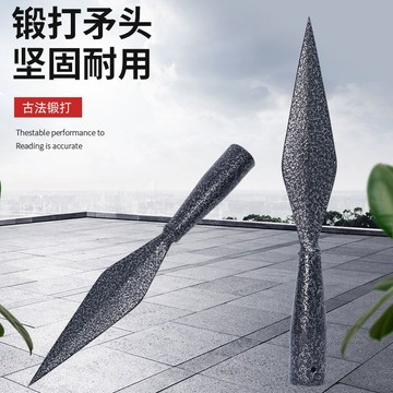 農具工具大全#紅櫻槍頭長矛矛頭未開刃手工鍛打鐵矛拍戲道具武術道具戲劇表演用