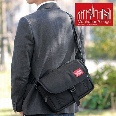 Manhattan portage camera discount bag