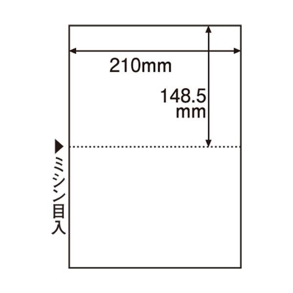 〔×3セット〕　1セット(500枚:100枚×5冊)　2分割・穴なし　ミシン目入り用紙(白紙・A4)　まとめ）TANOSEE　LINEショッピング