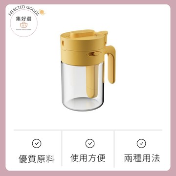 【多功能二合一調味罐組】廚房調味罐 伸縮調味料罐 家用廚房調味盒 調味罐 調味盒 調味瓶 分裝鹽 調味料收納盒 密封盒