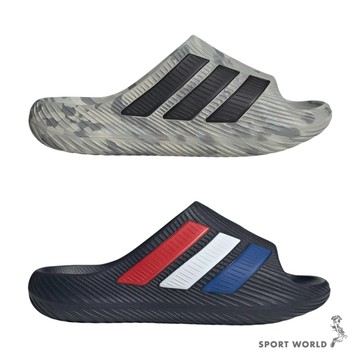 Adidas 防水拖鞋 男鞋 女鞋 一體成形 涼感 PURECHILL 灰/藍【運動世界】KH6703/KH6705