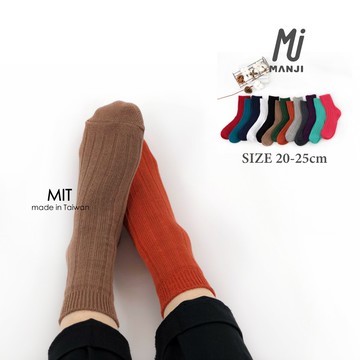 《MJ襪子》 純棉條紋韓版女襪 MIT 中筒襪 百搭素色襪 聖誕襪 紅色 綠色  保證台灣製 MP019