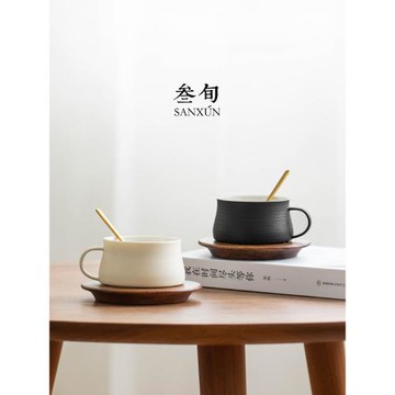 叁旬知遠咖啡杯子輕奢高檔陶瓷馬克杯小巧精致奢華高級感杯碟套裝