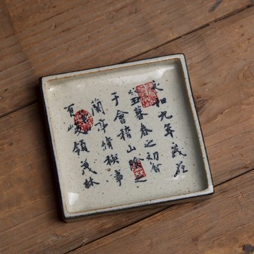 蘭亭序方形壺墊壺承干泡盤小號陶瓷釉下彩復古特色家居盤子小茶盤