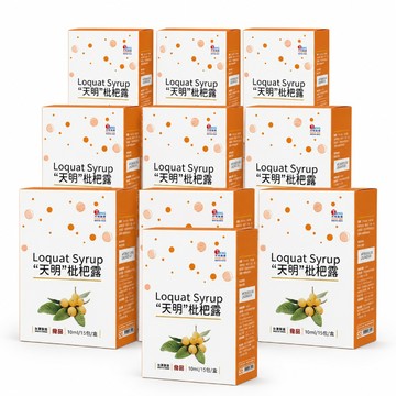 【天明製藥】天明枇杷露 10送1 (15包/盒) 團購大心組 - 枇杷葉 陳皮 茯苓 遠志 款冬花 桔梗 - 素食可食 - 日常清潤保養