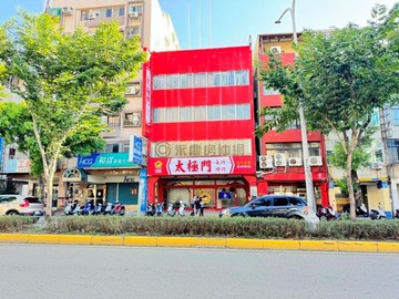大潤發｜光復路｜9米5大面寬超醒目透天金店｜新竹市東區光復路二段