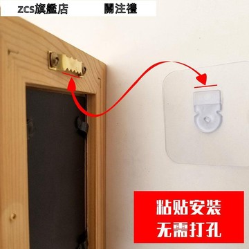 ˇ·限時熱賣 粘貼博派無痕掛鉤瓷磚粘鉤照片墻相框無痕釘免打孔掛鐘表隱形鉤子
