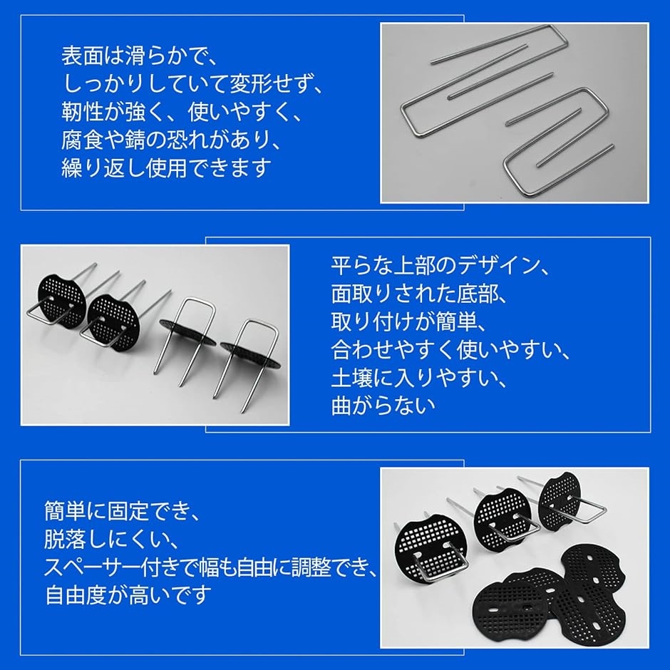 堅塁金物 防草シート 固定ピン Uピン杭 黒丸付 人工芝 おさえピン 農業用ネット( 長さ20CM100本セット， 直径約3mm)