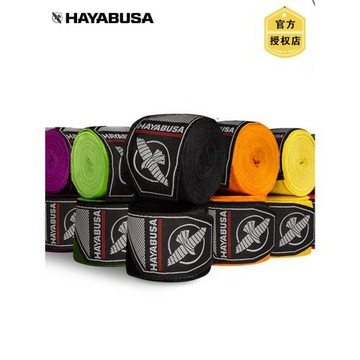 HAYABUSA拳擊繃帶散打格斗泰拳運動專業訓練男女纏手帶彈性4.5米