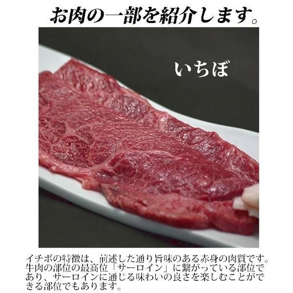 敬老の日 牛肉 焼肉 セット 1kg 黒毛和牛三昧 送料無料 カルビ ロース ランプ ミスジ イチボ 国産 焼き肉 バーベキュー BBQ やきにく ギフト