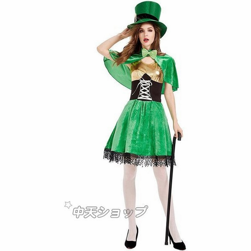 ハロウィン コスプレ 万聖節 コスチューム パーティー 仮装 変装 レディース ワンピース 帽子 マント 大人用 舞台用 欧米風 イベント キャラクター 可愛い 通販 Lineポイント最大get Lineショッピング