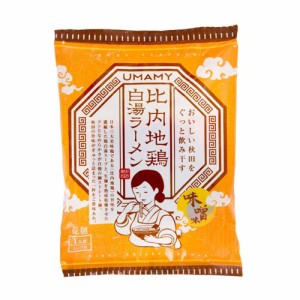 ノリット・ジャポン　UMAMY 比内地鶏白湯ラーメン 味噌味（125g）×20個