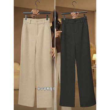 燕麥色毛呢西裝褲女2024秋冬加厚哈倫褲子高腰顯瘦垂感休閑闊腿褲