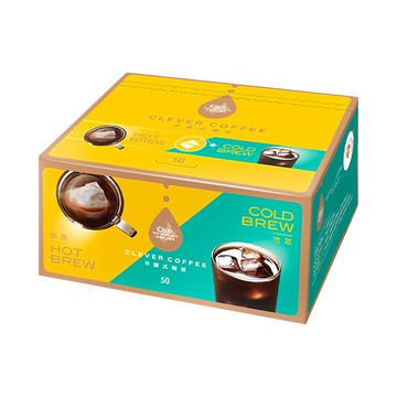 鮮一杯 老舊金山 萃釀式咖啡 冷萃熱泡皆宜 柑橘莓果風味 台灣在地烘培  9g  50包  1盒