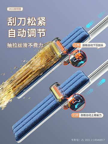 佳幫手2021新款免手洗平板拖把家用拖布一拖凈懶人拖地神器墩布托