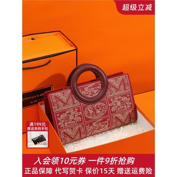 新中式國風刺繡高級感手提包新款紅色婚包百搭氣質斜挎中年媽媽包