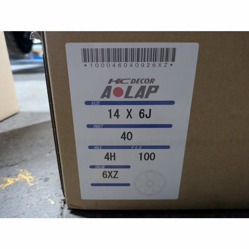 RAYS A-LAP 14インチ 6J 45 4H100 6XZ (Glass Black) : カー