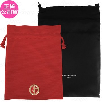 GIORGIO ARMANI GA訂製束口收納袋(紅)(公司貨)