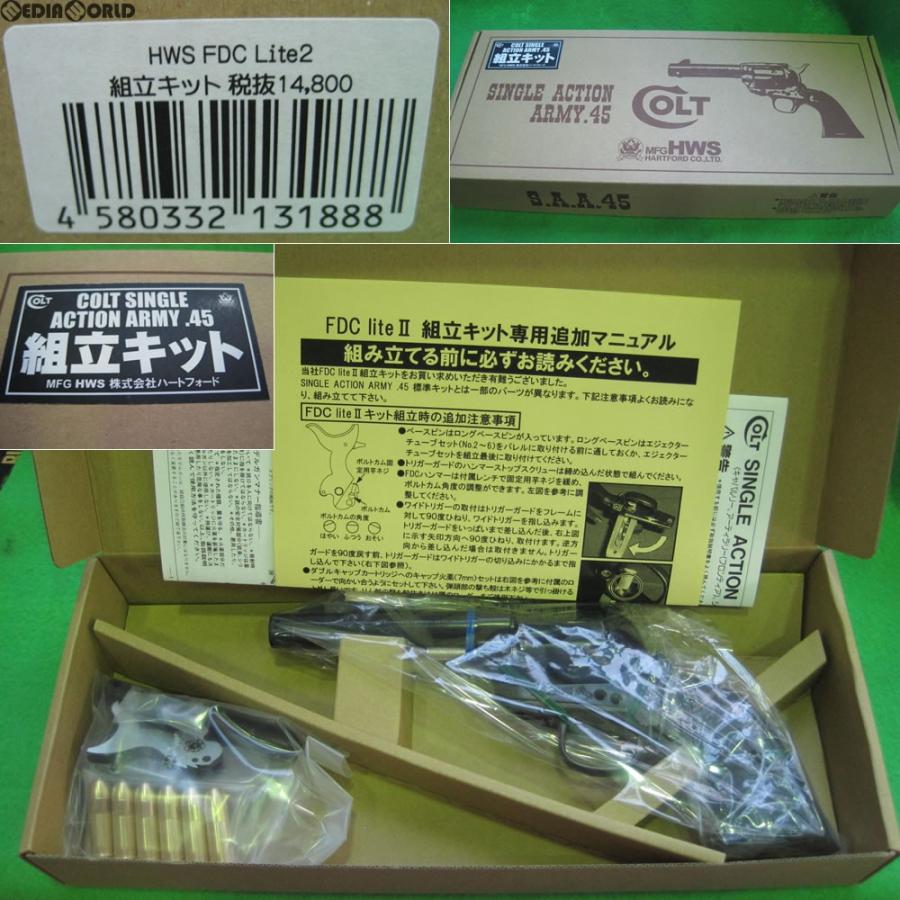 新品即納』{MIL}ハートフォード(HWS) (再販)発火モデルガン 組立キット コルト SAA.45 FDC Lite  II(2017年版)(20170216) | LINEブランドカタログ