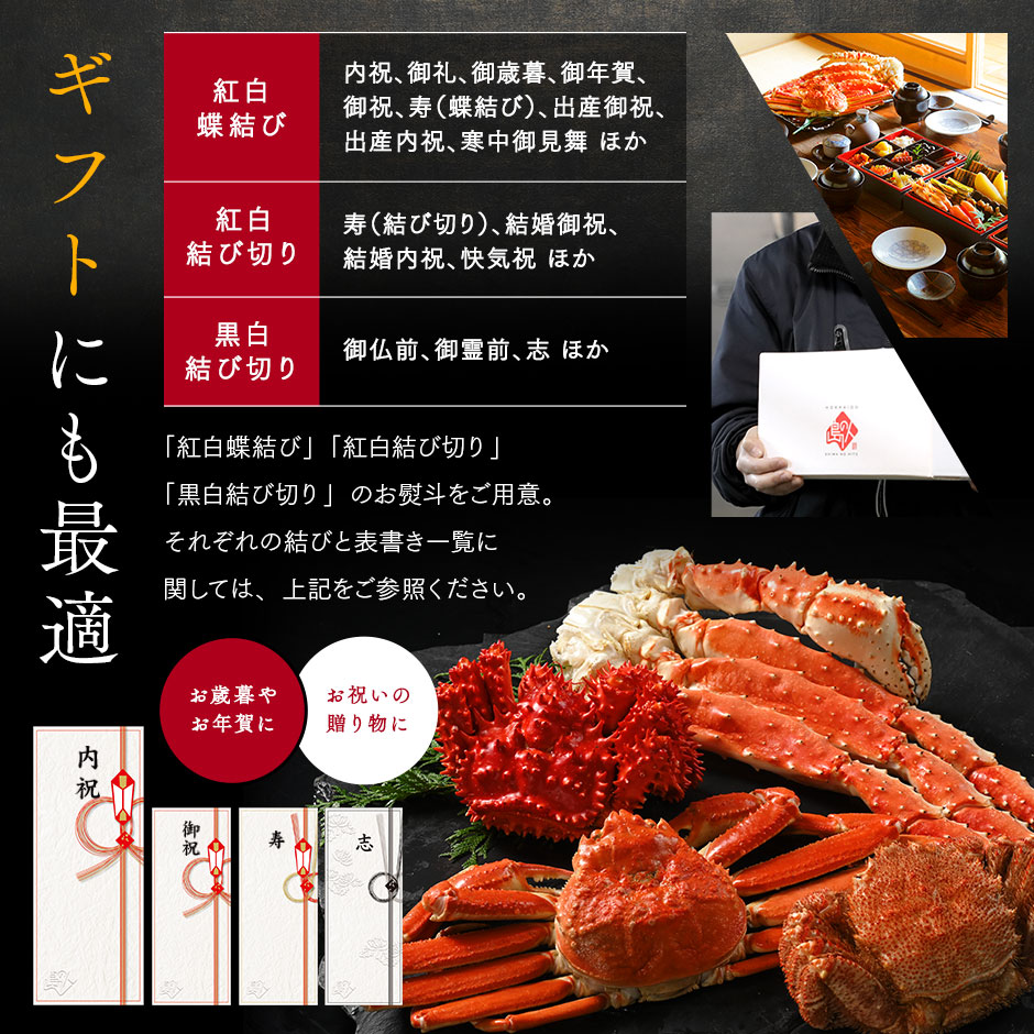 本ズワイガニ 姿 900g前後  1尾 冷凍 送料無料 かに カニ 蟹 ずわい ズワイ蟹 プレゼント グルメ ギフト カナダ 誕生日プレゼント