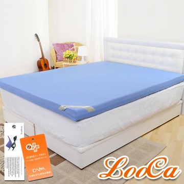 LooCa 抗菌防蹣防水8cm彈力記憶床墊-雙人5尺