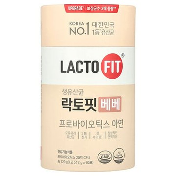 Lactofit, 益生菌，Bebe，60 條，每條 2 克