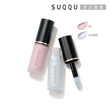 【2026新品】SUQQU 晶采潤色顏彩液 7g(多色任選)