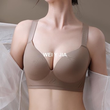 【唯家】穿到100BCD杯~大胸必備 按摩顆粒 調整型內衣 上托提拉 大碼內衣 大尺碼內衣 無鋼圈內衣 收副乳內衣 性感