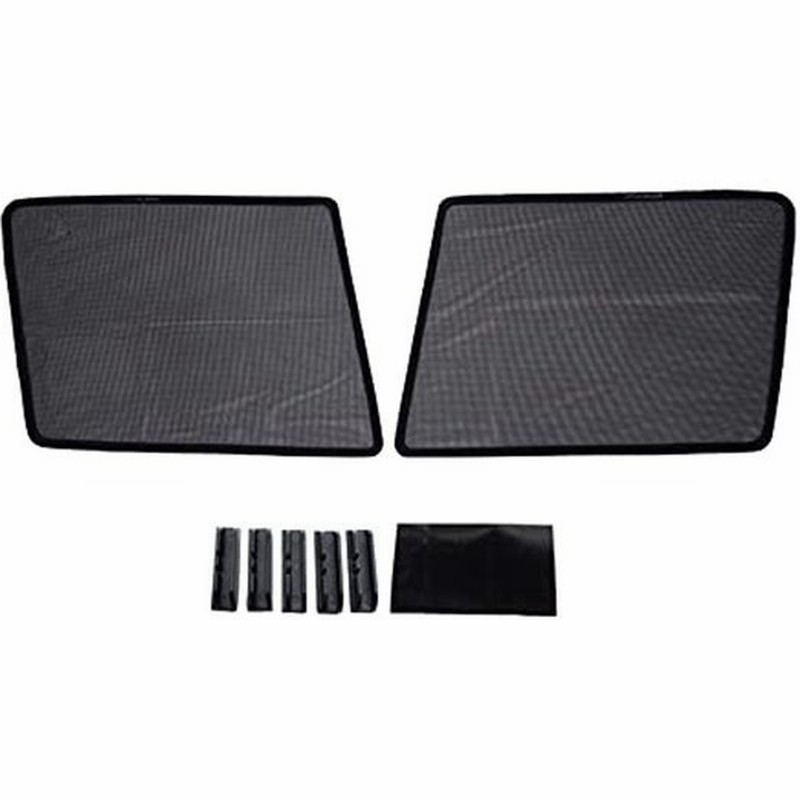 Wellvie ハスラー Mr31s Mr41s サンシェード メッシュサンシェード メッシュカーテン 運転席 助手席 車 日よけ Uvカッ 通販 Lineポイント最大0 5 Get Lineショッピング