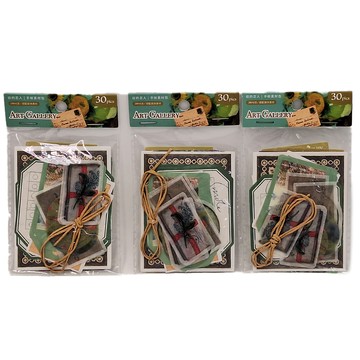 德德小品集 手帳素材包 美術館主題 15歲以上適用 3個/組  1組