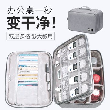 印章收納盒印章盒印鑒章會計印簽章企業公章盒子便攜公司章子收納印章包盒子U盤U盾收納袋子網銀銀行開包