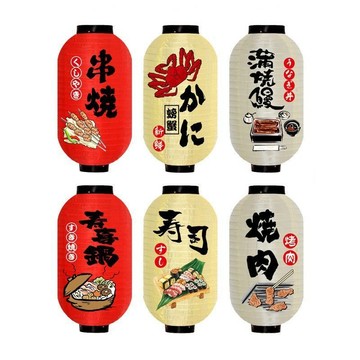 晴晴媽咪❤日式料理壽司店裝飾品 壁飾 掛飾 掛件 居酒屋裝飾海報貼紙畫 日式刀旗擺飾 日式小彩旂串旂拉旂米黃燈籠和風日本