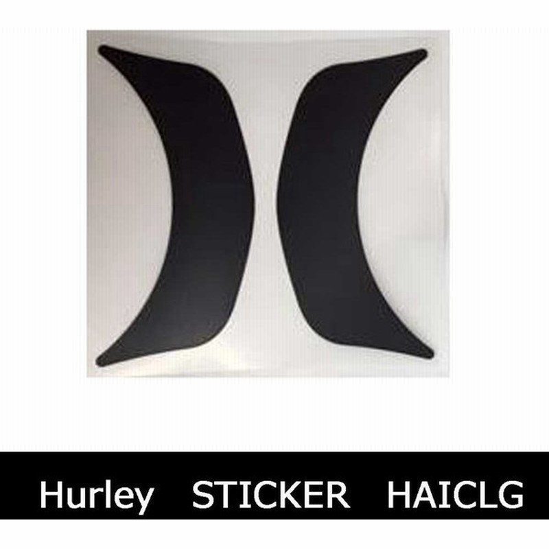 ハーレー アイコンマーク ステッカー カッティングシート ブラック Hurley Large Icon Sticker サーフィン ブランド シール 通販 Lineポイント最大0 5 Get Lineショッピング