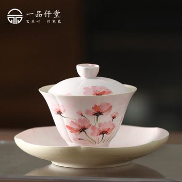 一品仟堂手繪二才蓋碗高檔家用陶瓷泡茶碗功夫茶具敬茶碗大號蓋杯