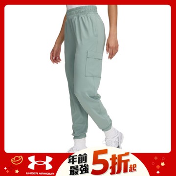 【UNDER ARMOUR】UA 女 Meridian Cargo Jogger長褲_1382524-348