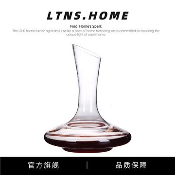 LTNS.HOME歐式個性紅酒醒酒器創意水晶玻璃分酒器酒店小號葡萄酒