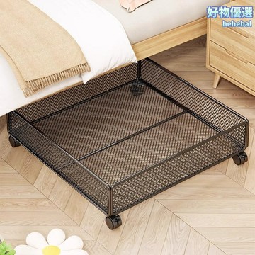 【扁平省空間】床底收納箱 收納盒 儲物箱 整理箱 帶滑輪可移動 加厚PP材質 透明可視 衣物棉被玩具收納神器