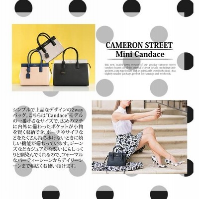 Kate Spade ケイトスペード CAMERON STREET mini candace Kate Spade ケイトスペード CAMERON STREET mini candace