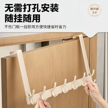 【桃園出貨🔥】歐琳免打孔掛衣架加粗加厚強承重壁掛家用多功能掛衣免安裝曬衣架