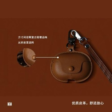 適用馬歇爾Marshall MOTIF II ANC保護殼馬歇爾Minor III耳機皮套
