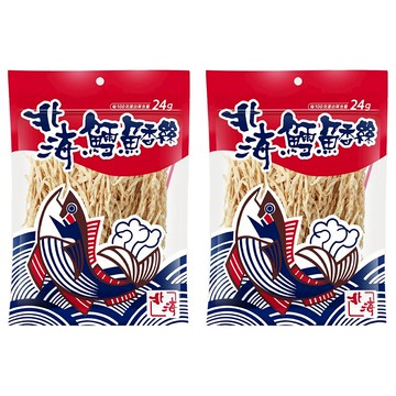 北海 鱈魚香絲  51g  2包
