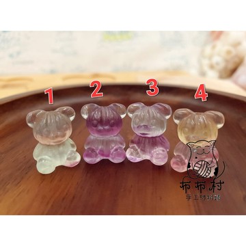 螢石小熊 熊熊串珠 散珠 穿搭手鍊配件 文藝飾品配件 文玩小物 D33