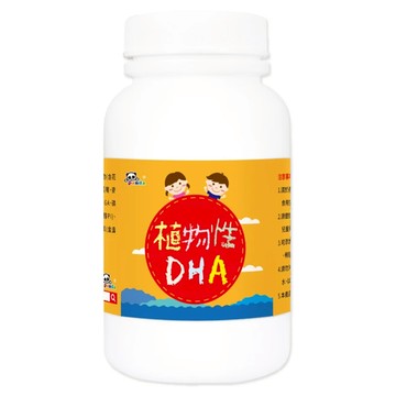 panda 鑫耀生技 植物性DHA粉 150g  1瓶