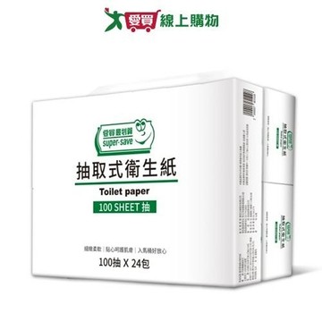 愛買嚴選抽取式衛生紙100抽x24包【愛買】