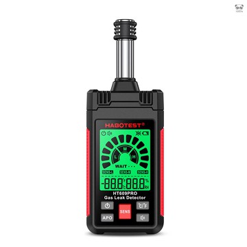 HABOTEST HT609PRO 可燃氣體探測儀 氣體檢漏儀 50-1000PPM 天然氣探測器 3種靈敏度可調 聲光