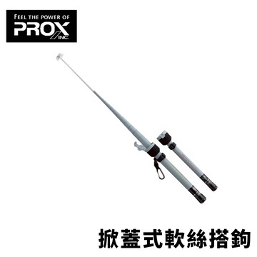 SQUID GAFF OHSQ 350/430/500軟絲搭鉤 軟絲玉柄 R529