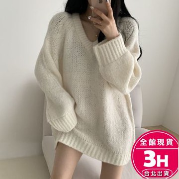 【梨卡】隔日到貨 女裝 針織 毛衣 長袖 寬鬆V領毛衣 顯瘦針織 中長慵懶風 冬天毛衣 保暖針織 DR4919【現貨24H】
