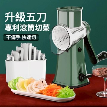 🔥隔日到貨免運🔥家用廚房用具 多功能切菜神器 手搖滾筒切菜器 刨絲器 切片機切波浪片切片擦絲器