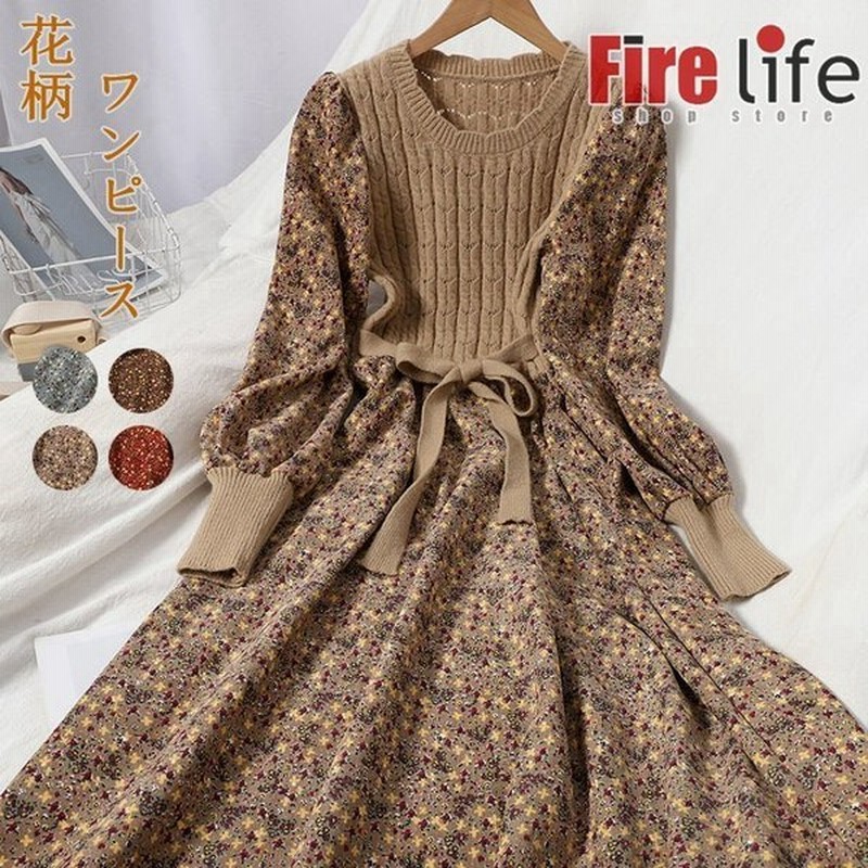 ワンピース 秋冬 レディース花柄 長袖 コーデュロイaライン フレア ロング丈 花柄ワンピース きれい あったか 通勤 通学 通販 Lineポイント最大get Lineショッピング