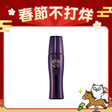 豐盈甦活養髮液